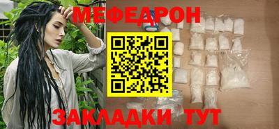 МДПВ Бугуруслан