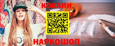 mdpv Бузулук