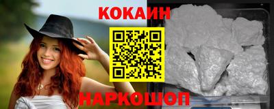 mdpv Бузулук