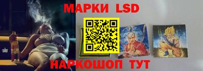 mdpv Бузулук
