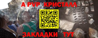 МДПВ Бугуруслан