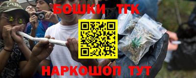 mdpv Бузулук