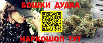 МДПВ Бугуруслан