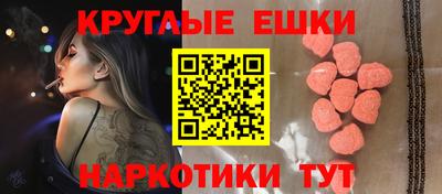 каннабис Будённовск