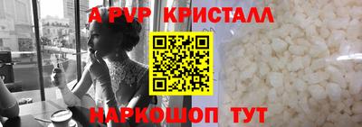МДПВ Бугуруслан