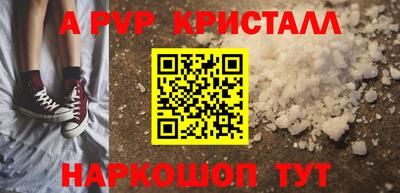 МДПВ Бугуруслан