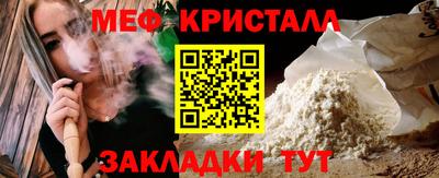 МДПВ Бугуруслан