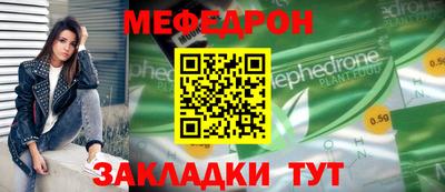 МДПВ Бугуруслан