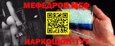 МДПВ Бугуруслан