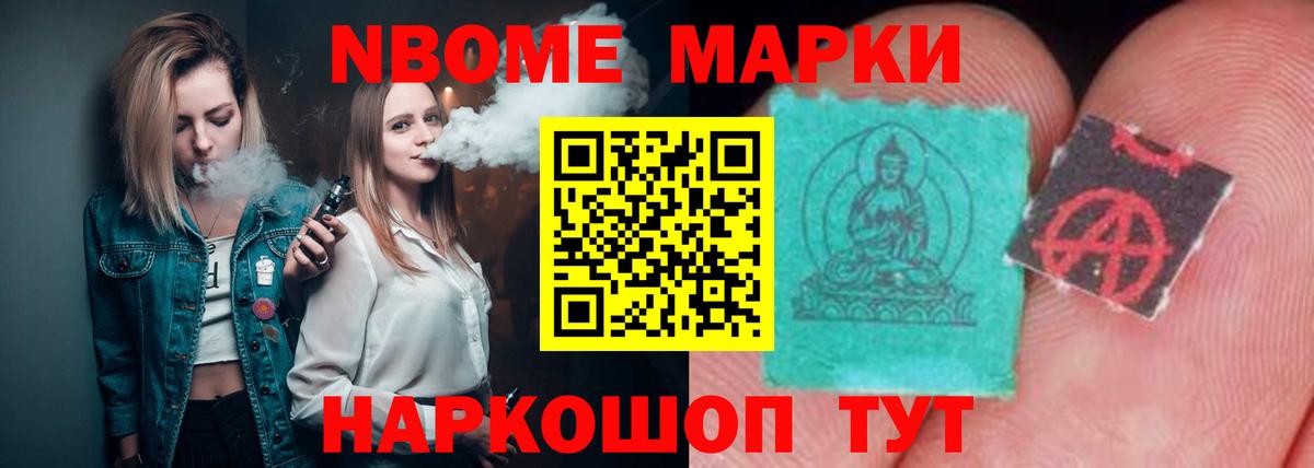 ЛСД экстази кислота  Вход с VPN  Сибай  Лсд 25 экстази кислота 